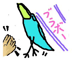 [LINEスタンプ] ちゅいー鳥