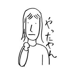 [LINEスタンプ] あっこさんスタンプ with FRIENDS