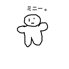 [LINEスタンプ] ミニ人間