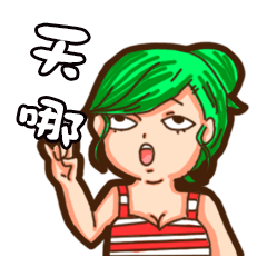 [LINEスタンプ] Vitamin girl Daily life articles