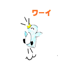 [LINEスタンプ] いろんなかわいい動物たち