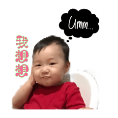 [LINEスタンプ] baby funny picture-2