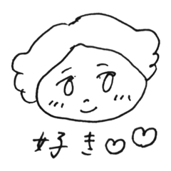 [LINEスタンプ] 母の口癖 ベスト8