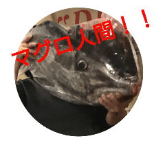 [LINEスタンプ] 鮮魚のつぶやき 3