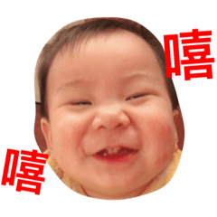 [LINEスタンプ] TERRYBABY 2