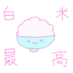 [LINEスタンプ] 食べ物の世界