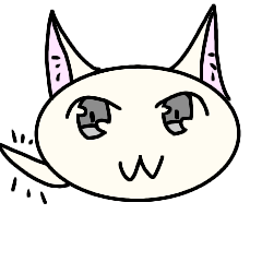 [LINEスタンプ] ミンティリアンキャット