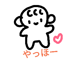 [LINEスタンプ] 赤ちゃん8383