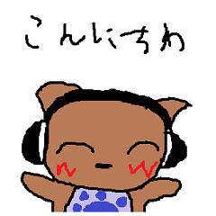 [LINEスタンプ] Animal's paw pads