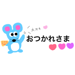 [LINEスタンプ] 目が同じ動物！！