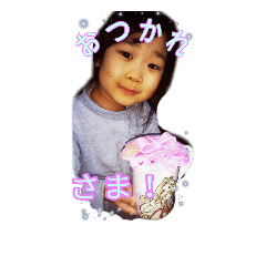 [LINEスタンプ] いち姫