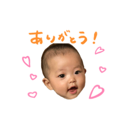 [LINEスタンプ] 琳太郎2