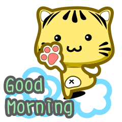 [LINEスタンプ] Cute striped cat. CAT01