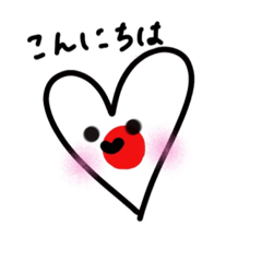 [LINEスタンプ] oh Hello