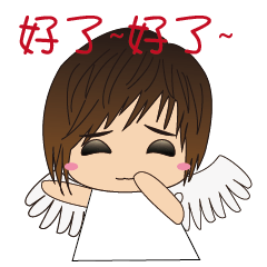 [LINEスタンプ] Angel v.s Devil 2