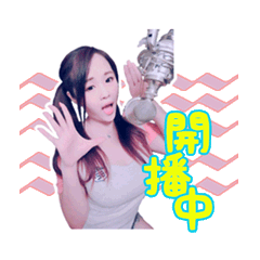 [LINEスタンプ] Nikkie move with you
