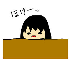 [LINEスタンプ] 日常を手伝うスタンプその2