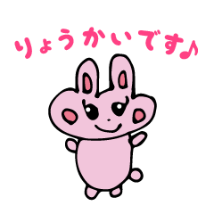 [LINEスタンプ] みー画伯のお絵かきスタンプ1