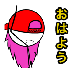 [LINEスタンプ] 病菓子と白狐