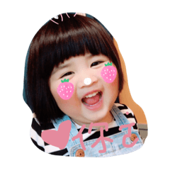 [LINEスタンプ] Little girl - Chian Chian 2 : Honorific