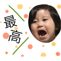 [LINEスタンプ] noa's sticker 3