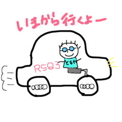 [LINEスタンプ] 友哉が使うスタンプ