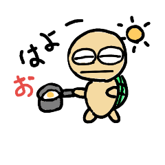 [LINEスタンプ] 無表情カメ吉の誰にでも使える日常スタンプ