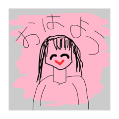 [LINEスタンプ] 首長ほっちゃん