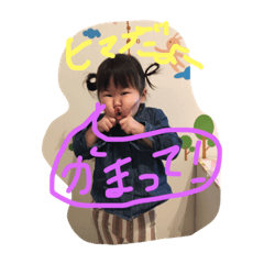 [LINEスタンプ] ohtsuka mama