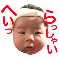 [LINEスタンプ] りつすた