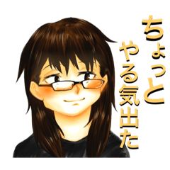 [LINEスタンプ] どこにでもいる濃い4人組