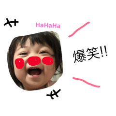 [LINEスタンプ] ソアたんスタンプ