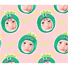 [LINEスタンプ] ゆうらの日常