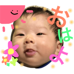 [LINEスタンプ] 瑞己のスタンプ2