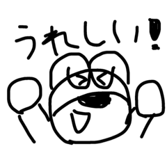 [LINEスタンプ] スーパーくまさんのゆる〜い日常