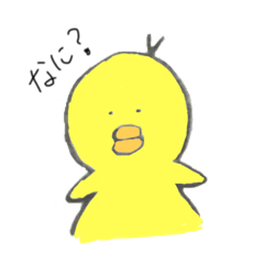 [LINEスタンプ] DUCK's Daily