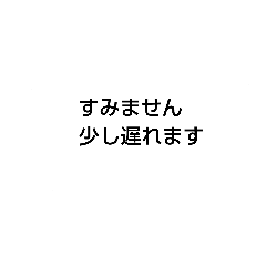 [LINEスタンプ] Japanese worker balloon stickers