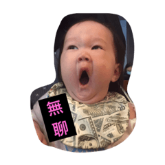 [LINEスタンプ] about my daughter's daily life