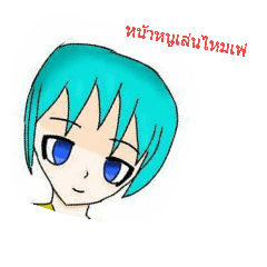 [LINEスタンプ] Straight face girl V.1