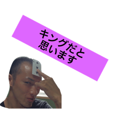 [LINEスタンプ] 山田氏 スタンプフルバージョン2