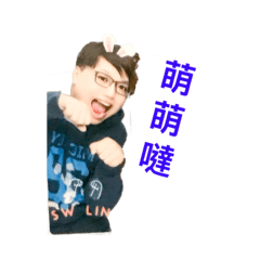 [LINEスタンプ] Stupid Boyfriend-S.W. Lin