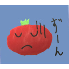 [LINEスタンプ] yasaisutanpu