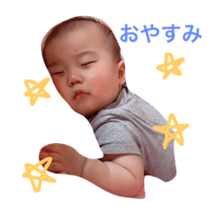 [LINEスタンプ] 舜ちゃんの日常