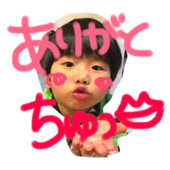 [LINEスタンプ] ゆう君のつぶやき