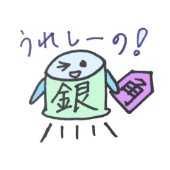 [LINEスタンプ] ペットボトルのキャップ 将capくん 将棋篇