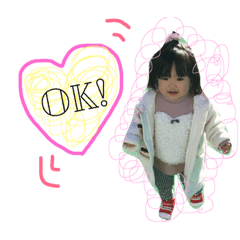 [LINEスタンプ] じゅじゅスタンプ。