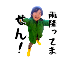 [LINEスタンプ] The Joe's STAMP