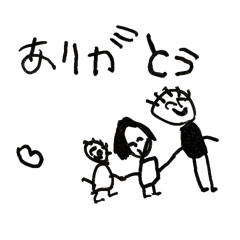 [LINEスタンプ] 4歳児のスタンプ