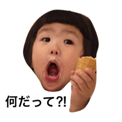 [LINEスタンプ] *英麻*