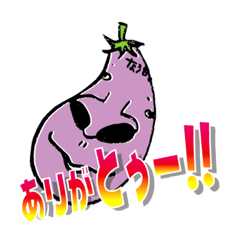 [LINEスタンプ] ヘイ！じょ治ちゃん！